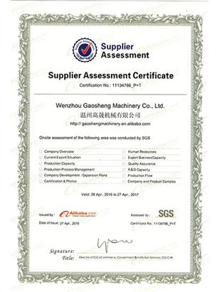 SGS Certification