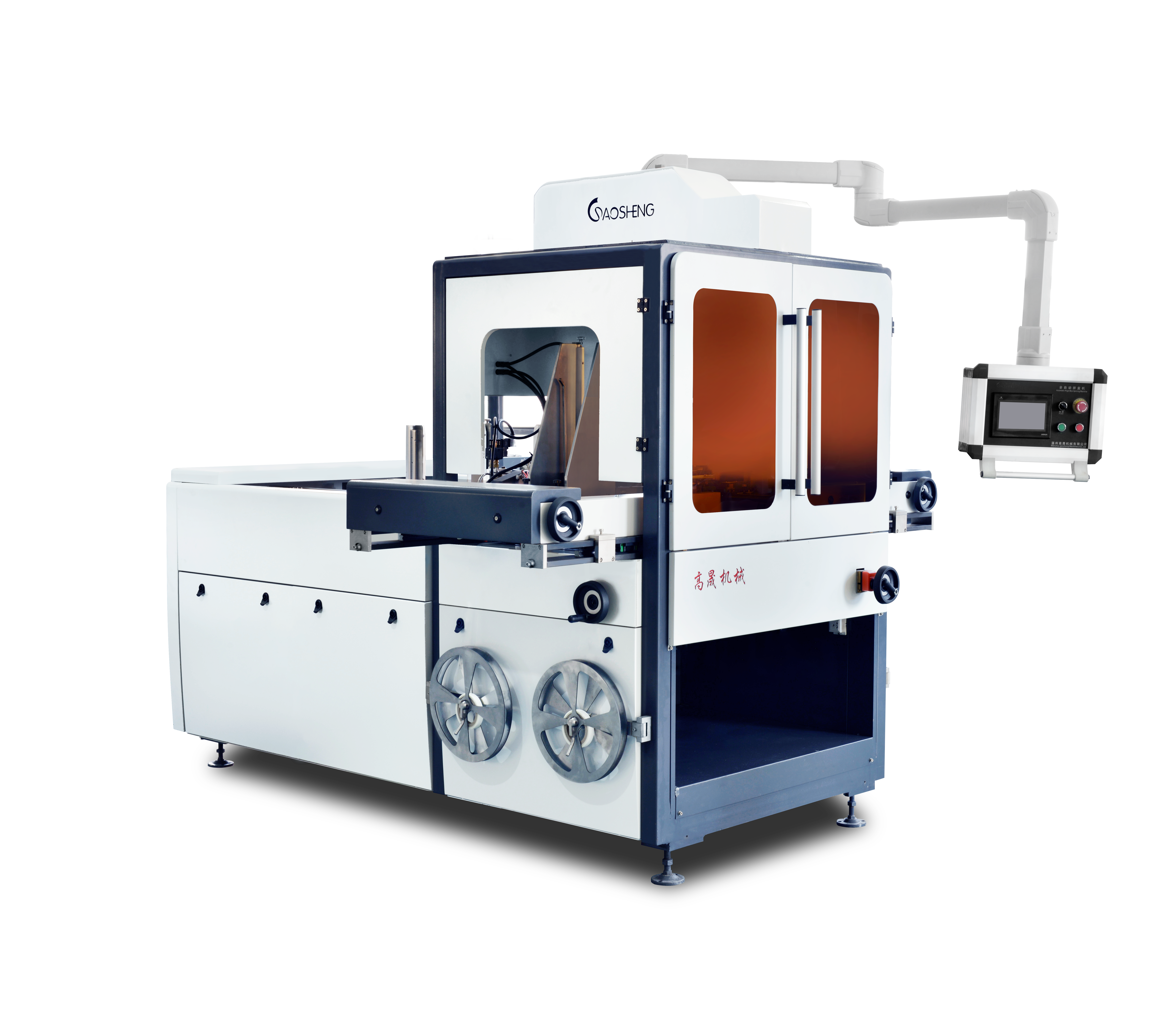 GS 360T automatic three boards splicing and gluing box making machine